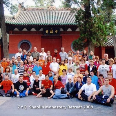 Международный ретрит Чжун Юань Цигун при Монастыре Шаолинь